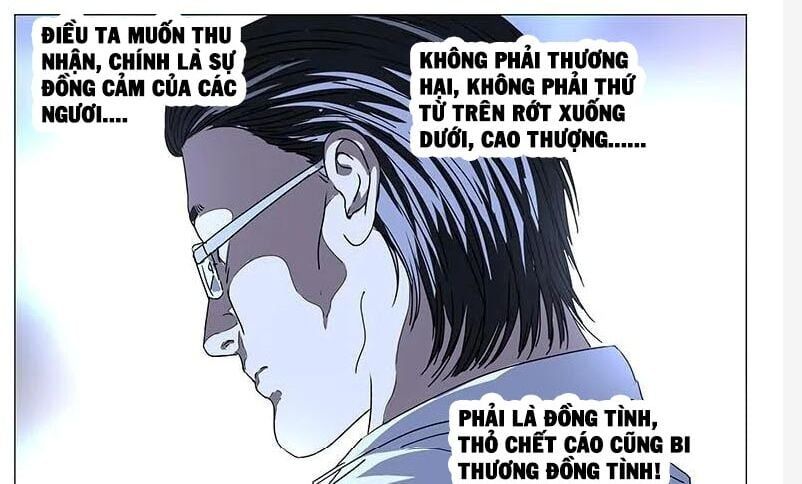 đọc truyện Nhất Nhân Chi Hạ Chương 303 ảnh 20 tại Thiên Thai Truyện