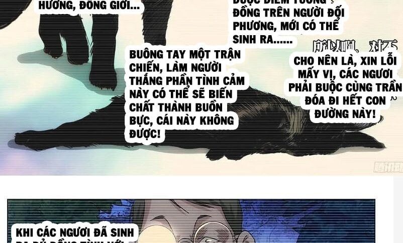 đọc truyện Nhất Nhân Chi Hạ Chương 303 ảnh 22 tại Thiên Thai Truyện