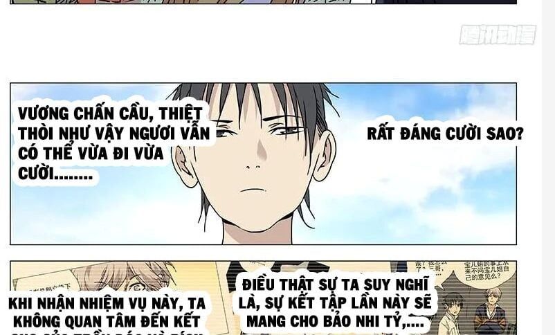 đọc truyện Nhất Nhân Chi Hạ Chương 303 ảnh 8 tại Thiên Thai Truyện