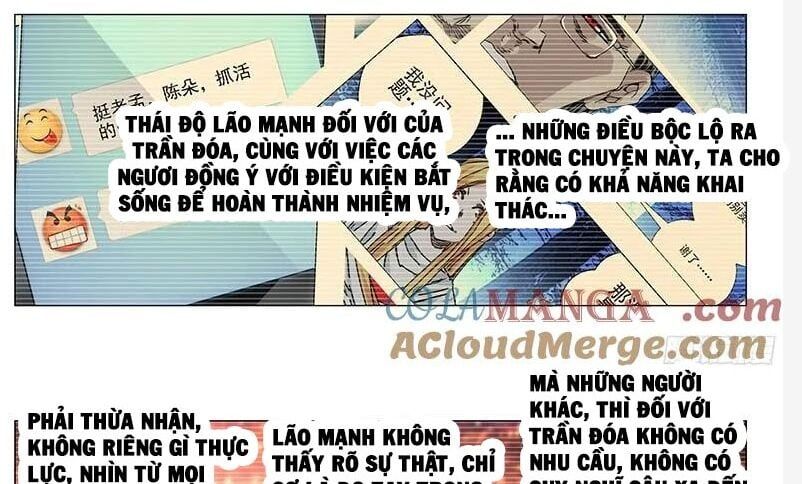 đọc truyện Nhất Nhân Chi Hạ Chương 303 ảnh 10 tại Thiên Thai Truyện