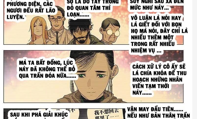 đọc truyện Nhất Nhân Chi Hạ Chương 303 ảnh 11 tại Thiên Thai Truyện