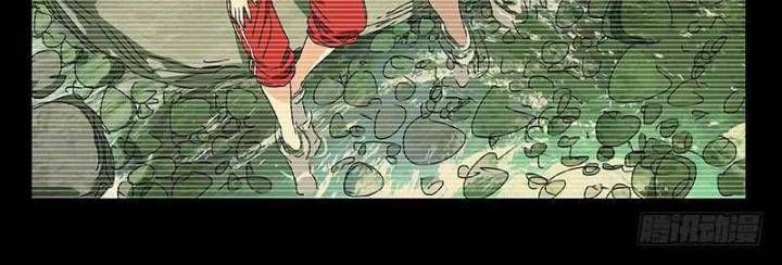 đọc truyện Nhất Nhân Chi Hạ Chương 308 ảnh 15 tại Thiên Thai Truyện