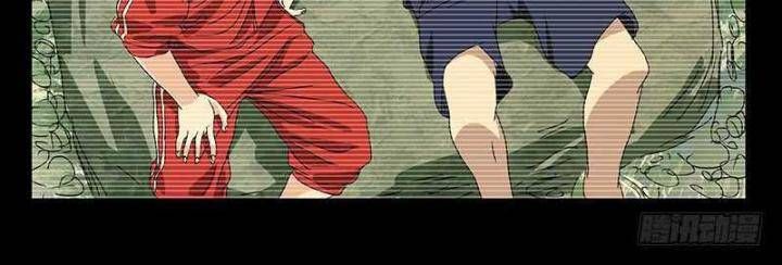 đọc truyện Nhất Nhân Chi Hạ Chương 308 ảnh 27 tại Thiên Thai Truyện