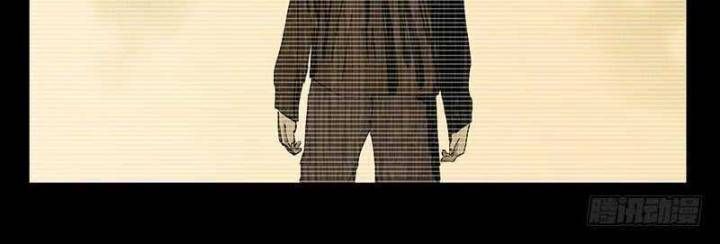 đọc truyện Nhất Nhân Chi Hạ Chương 308 ảnh 29 tại Thiên Thai Truyện