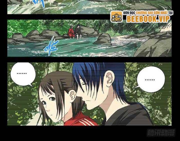 đọc truyện Nhất Nhân Chi Hạ Chương 308 ảnh 5 tại Thiên Thai Truyện