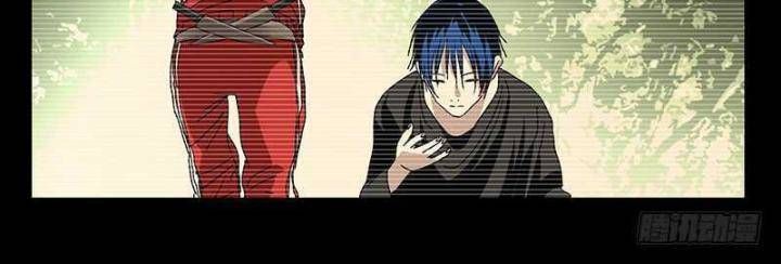 đọc truyện Nhất Nhân Chi Hạ Chương 308 ảnh 7 tại Thiên Thai Truyện