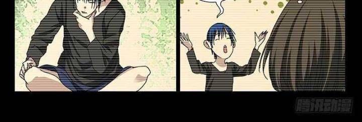 đọc truyện Nhất Nhân Chi Hạ Chương 308 ảnh 9 tại Thiên Thai Truyện