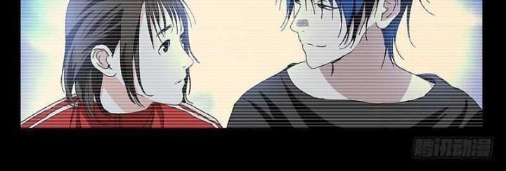 đọc truyện Nhất Nhân Chi Hạ Chương 309 ảnh 14 tại Thiên Thai Truyện