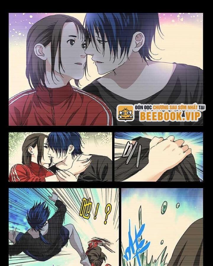 đọc truyện Nhất Nhân Chi Hạ Chương 309 ảnh 15 tại Thiên Thai Truyện