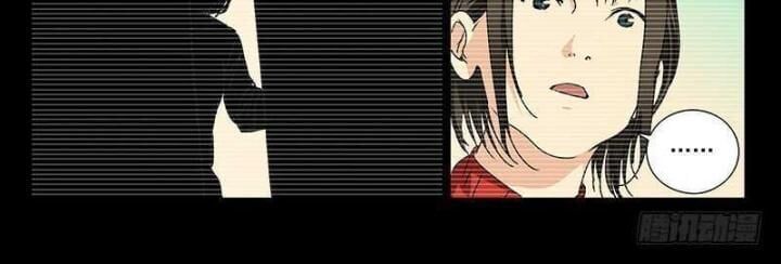 đọc truyện Nhất Nhân Chi Hạ Chương 309 ảnh 24 tại Thiên Thai Truyện