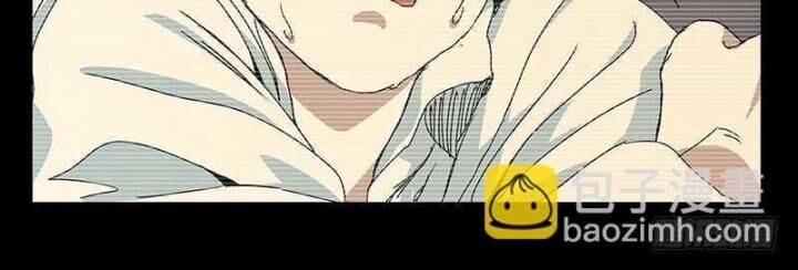 đọc truyện Nhất Nhân Chi Hạ Chương 309 ảnh 26 tại Thiên Thai Truyện