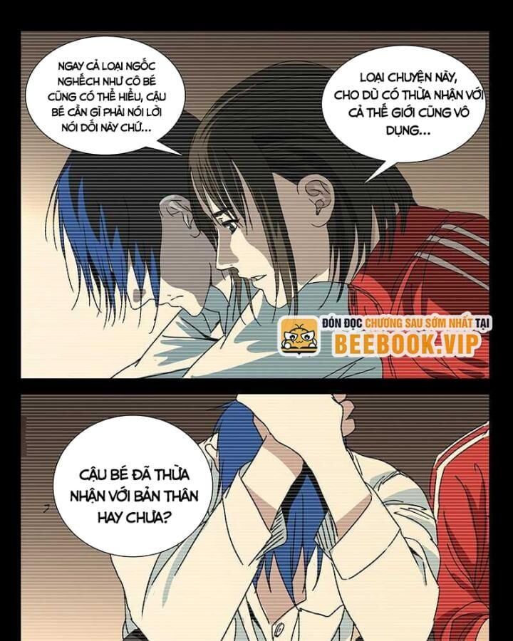 đọc truyện Nhất Nhân Chi Hạ Chương 309 ảnh 33 tại Thiên Thai Truyện