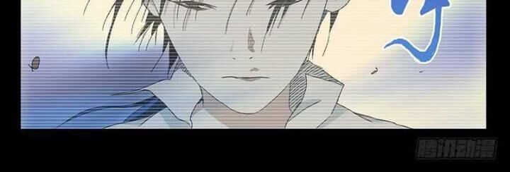 đọc truyện Nhất Nhân Chi Hạ Chương 310 ảnh 14 tại Thiên Thai Truyện