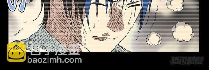 đọc truyện Nhất Nhân Chi Hạ Chương 310 ảnh 16 tại Thiên Thai Truyện