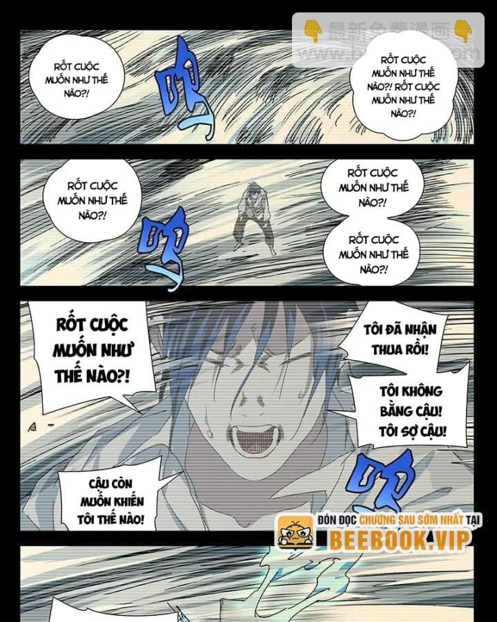 đọc truyện Nhất Nhân Chi Hạ Chương 310 ảnh 17 tại Thiên Thai Truyện