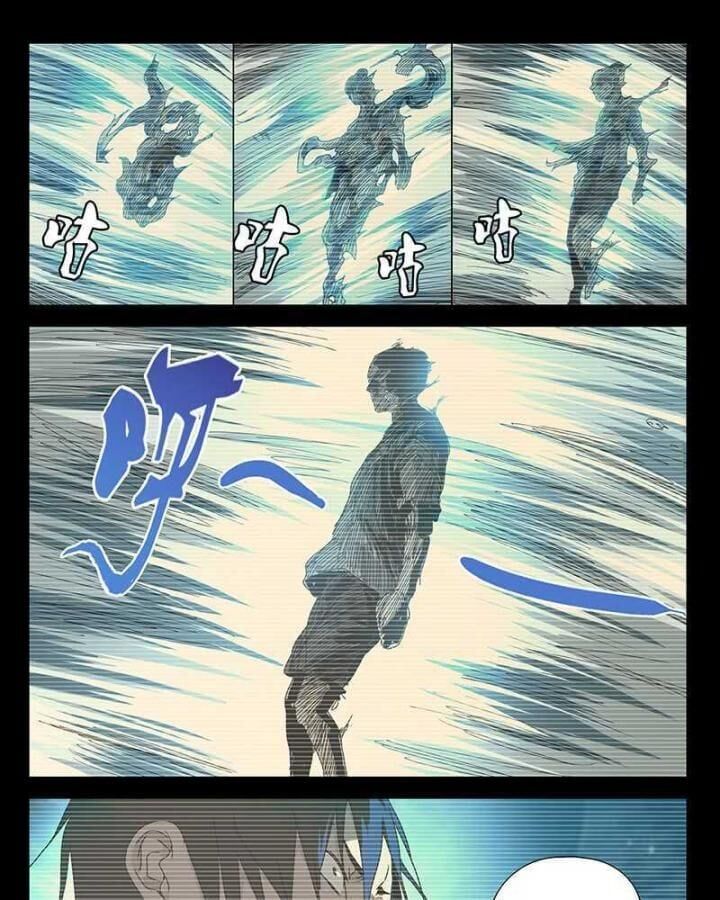 đọc truyện Nhất Nhân Chi Hạ Chương 310 ảnh 19 tại Thiên Thai Truyện