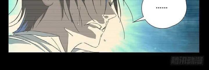 đọc truyện Nhất Nhân Chi Hạ Chương 310 ảnh 20 tại Thiên Thai Truyện