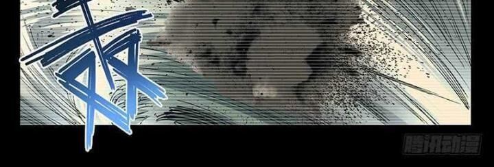 đọc truyện Nhất Nhân Chi Hạ Chương 310 ảnh 22 tại Thiên Thai Truyện