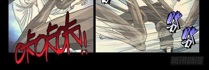 đọc truyện Nhất Nhân Chi Hạ Chương 310 ảnh 30 tại Thiên Thai Truyện