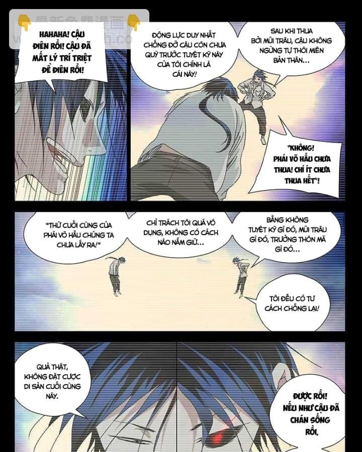 đọc truyện Nhất Nhân Chi Hạ Chương 310 ảnh 33 tại Thiên Thai Truyện