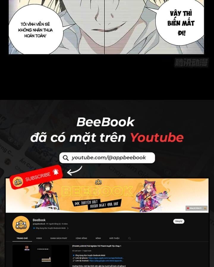 đọc truyện Nhất Nhân Chi Hạ Chương 310 ảnh 34 tại Thiên Thai Truyện