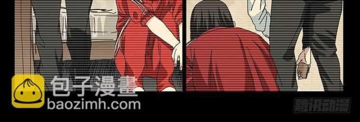 đọc truyện Nhất Nhân Chi Hạ Chương 310 ảnh 7 tại Thiên Thai Truyện