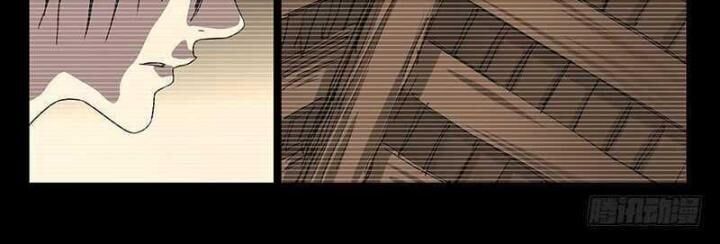 đọc truyện Nhất Nhân Chi Hạ Chương 310 ảnh 9 tại Thiên Thai Truyện