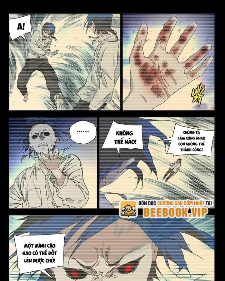 đọc truyện Nhất Nhân Chi Hạ Chương 311 ảnh 16 tại Thiên Thai Truyện