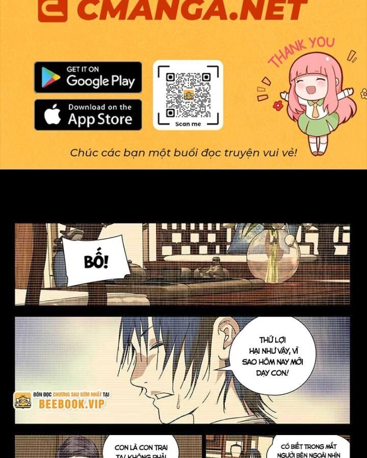 đọc truyện Nhất Nhân Chi Hạ Chương 311 ảnh 4 tại Thiên Thai Truyện