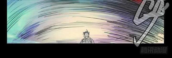 đọc truyện Nhất Nhân Chi Hạ Chương 311 ảnh 26 tại Thiên Thai Truyện