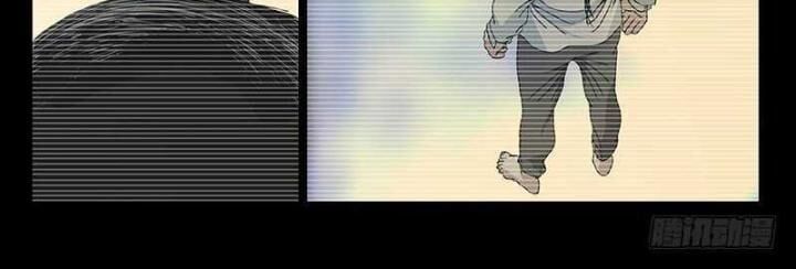 đọc truyện Nhất Nhân Chi Hạ Chương 311 ảnh 34 tại Thiên Thai Truyện