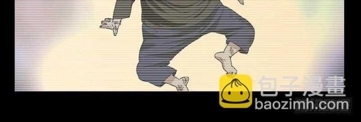 đọc truyện Nhất Nhân Chi Hạ Chương 311 ảnh 36 tại Thiên Thai Truyện