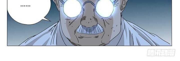 đọc truyện Nhất Nhân Chi Hạ Chương 312 ảnh 15 tại Thiên Thai Truyện