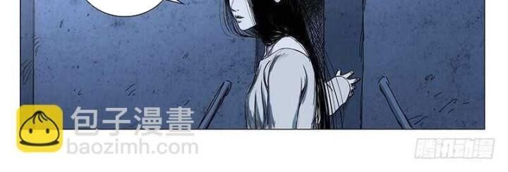 đọc truyện Nhất Nhân Chi Hạ Chương 312 ảnh 17 tại Thiên Thai Truyện