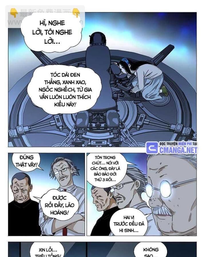 đọc truyện Nhất Nhân Chi Hạ Chương 312 ảnh 20 tại Thiên Thai Truyện