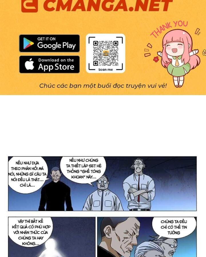 đọc truyện Nhất Nhân Chi Hạ Chương 312 ảnh 4 tại Thiên Thai Truyện