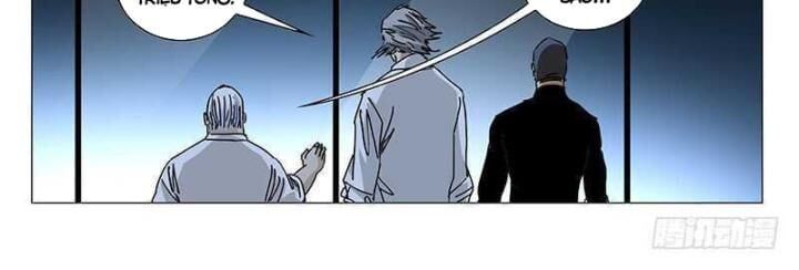 đọc truyện Nhất Nhân Chi Hạ Chương 312 ảnh 22 tại Thiên Thai Truyện