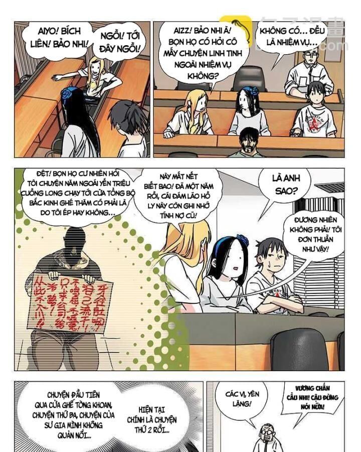 đọc truyện Nhất Nhân Chi Hạ Chương 312 ảnh 27 tại Thiên Thai Truyện