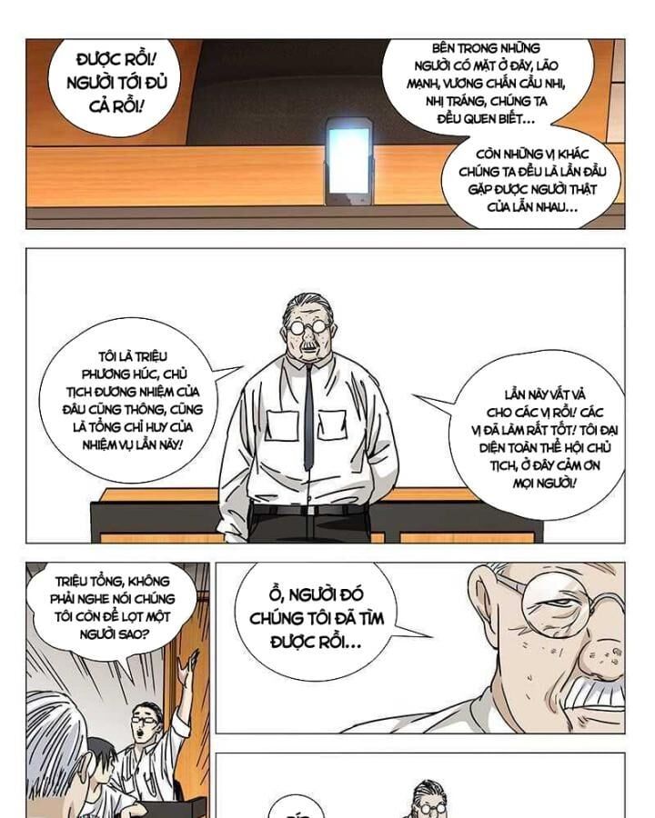 đọc truyện Nhất Nhân Chi Hạ Chương 312 ảnh 29 tại Thiên Thai Truyện