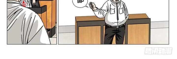 đọc truyện Nhất Nhân Chi Hạ Chương 312 ảnh 30 tại Thiên Thai Truyện