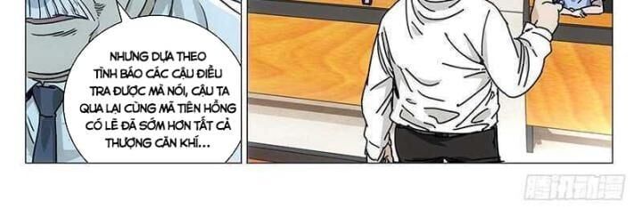 đọc truyện Nhất Nhân Chi Hạ Chương 312 ảnh 32 tại Thiên Thai Truyện