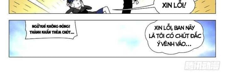 đọc truyện Nhất Nhân Chi Hạ Chương 312 ảnh 11 tại Thiên Thai Truyện