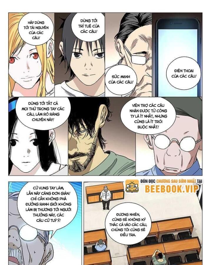 đọc truyện Nhất Nhân Chi Hạ Chương 313 ảnh 14 tại Thiên Thai Truyện