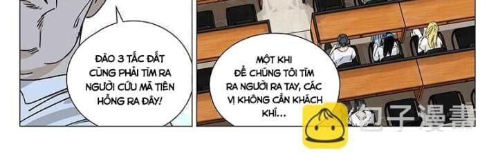 đọc truyện Nhất Nhân Chi Hạ Chương 313 ảnh 15 tại Thiên Thai Truyện