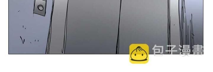 đọc truyện Nhất Nhân Chi Hạ Chương 313 ảnh 21 tại Thiên Thai Truyện