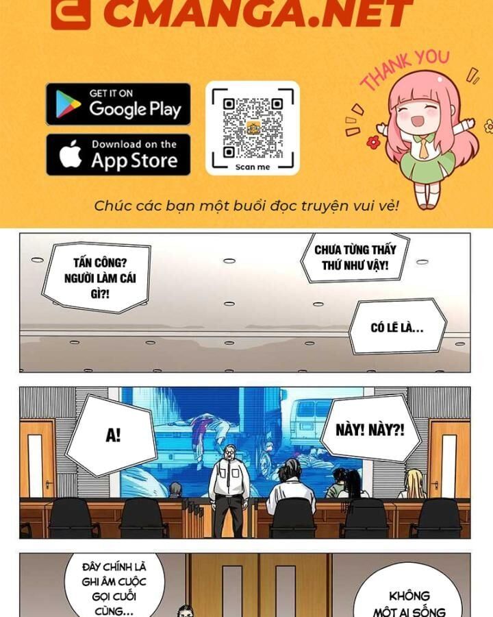 đọc truyện Nhất Nhân Chi Hạ Chương 313 ảnh 4 tại Thiên Thai Truyện