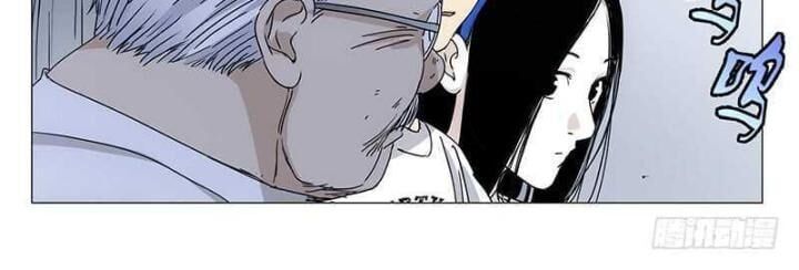 đọc truyện Nhất Nhân Chi Hạ Chương 313 ảnh 24 tại Thiên Thai Truyện