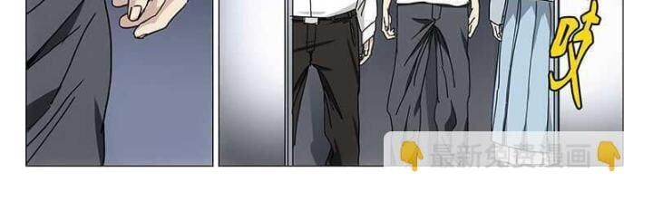 đọc truyện Nhất Nhân Chi Hạ Chương 313 ảnh 28 tại Thiên Thai Truyện