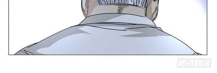 đọc truyện Nhất Nhân Chi Hạ Chương 313 ảnh 30 tại Thiên Thai Truyện