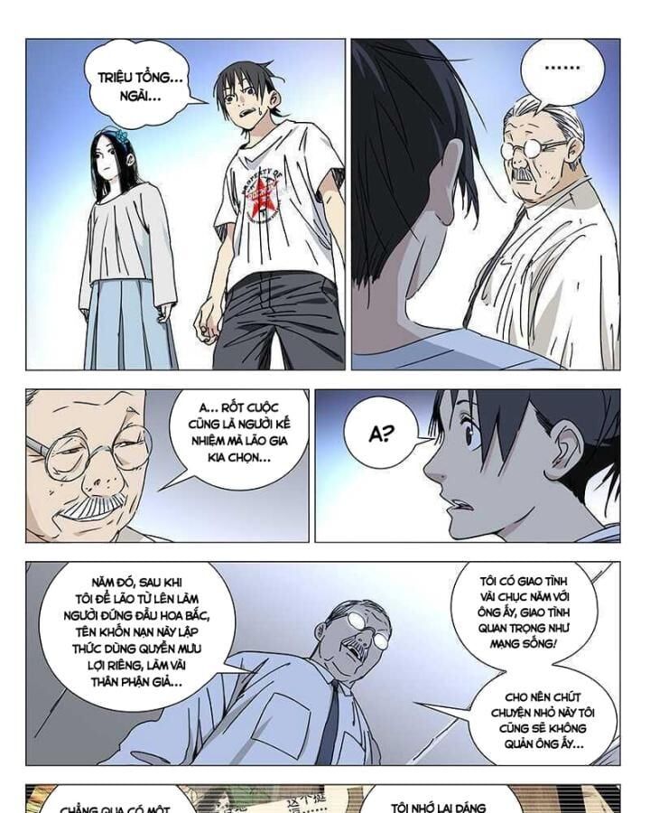 đọc truyện Nhất Nhân Chi Hạ Chương 313 ảnh 31 tại Thiên Thai Truyện